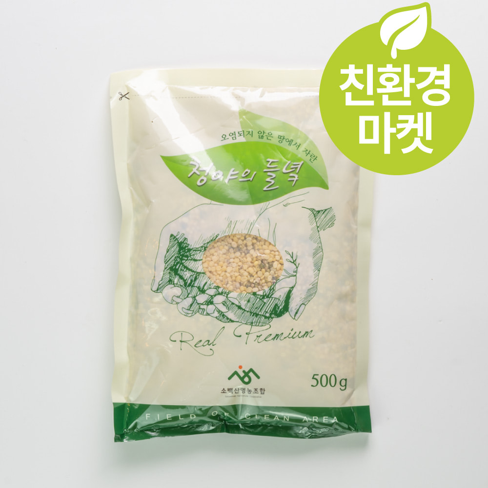 (친환경마켓) 청야의 들녘 유기농 깐녹두 500g